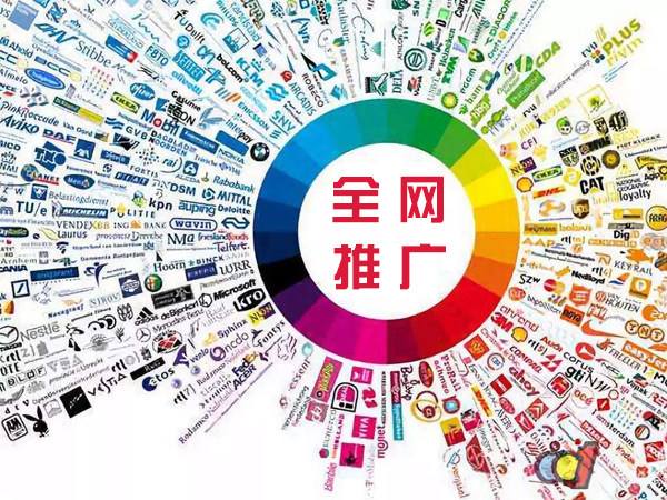 柳河传统企业进行网络营销需要注意的几个基础策略